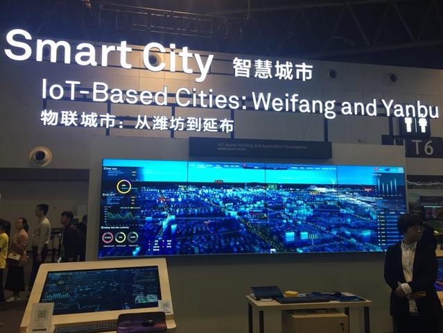 “有生命、會思考”的智慧城市是什么樣的？